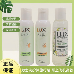 100����ʿС�n�mϴ�lˮ��ԡ¶�o�l��ϴ�o�����b�����������b�Fُ