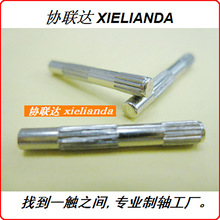 配件五金金属零件童车四驱车塑胶玩具电动销轴车轴牙箱轴