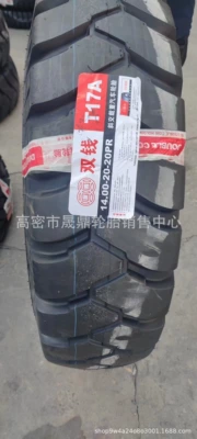 Off-road şinlər Cross-country Heavy Truck Tire - double-money-1400-20-t17