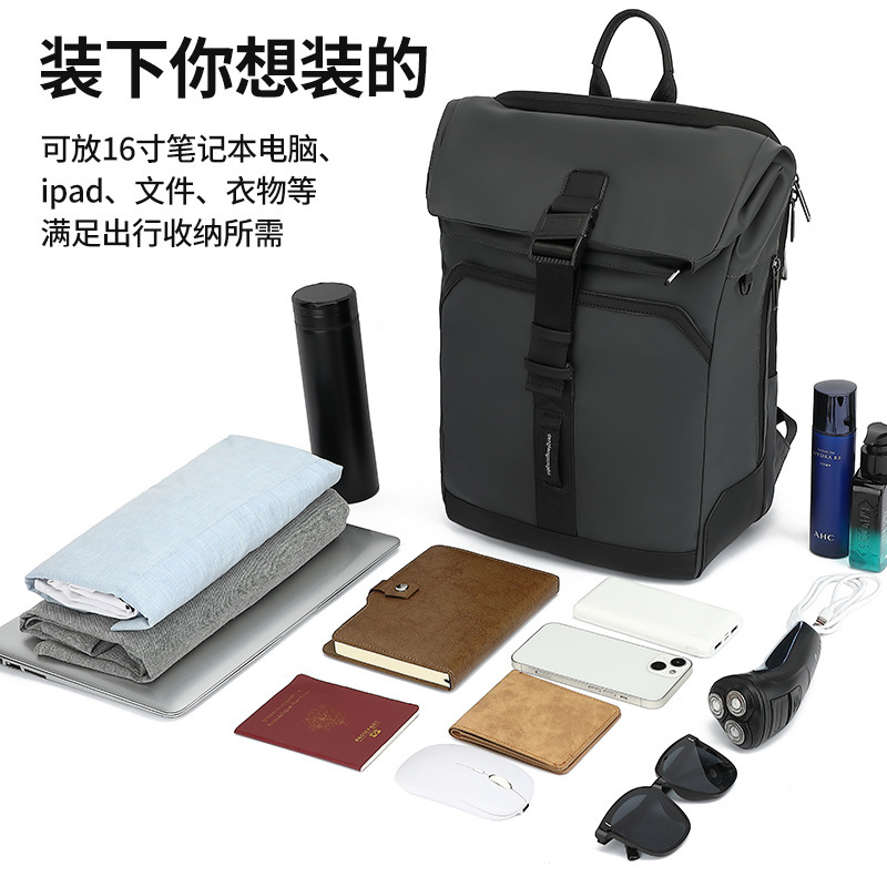 国境を越えた売れ筋のファッショナブルなロールトップ拡張バックパック多機能防水コンピュータバッグアドバンストメンズビジネス通勤バックパック|undefined