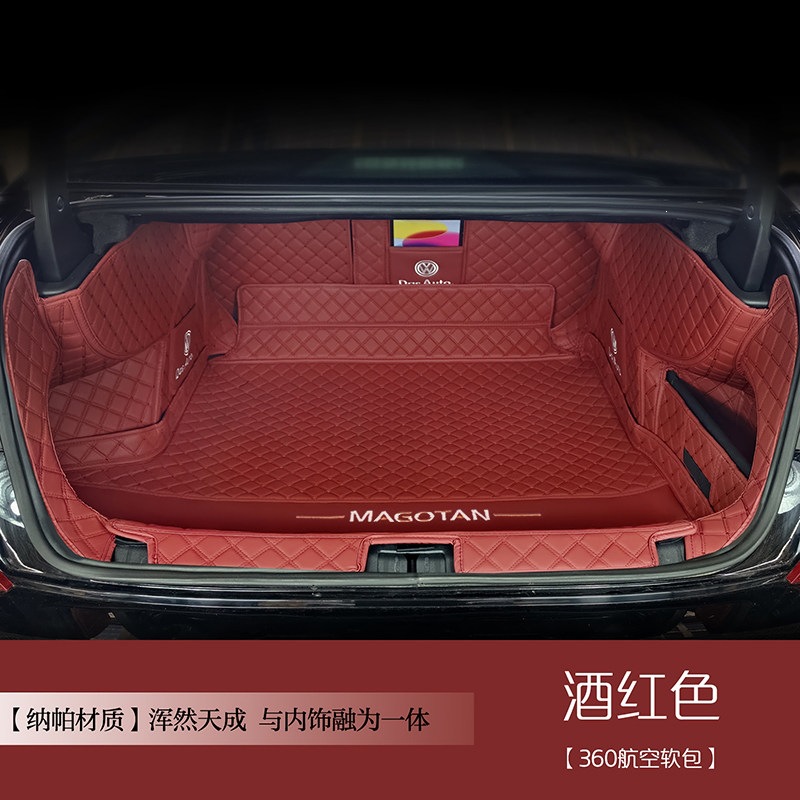 Suitable for 26 models of Volkswagen Magotan, full-coverage trunk mat, B9 car interior accessories, modified trunk mat