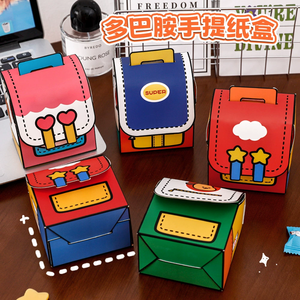 Подарочная коробка для конфет с дофамином, студенческая подарочная сумка на день рождения, милая красивая школьная сумка, сувенирная бумажная сумка