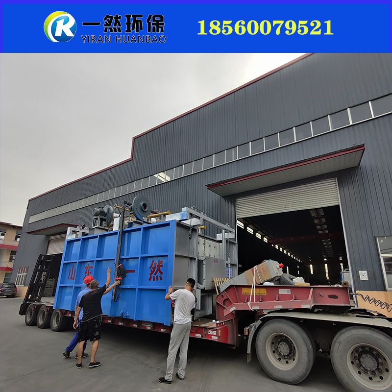 天然气锻件热处理炉 天然气锻造加热炉 大型工业炉