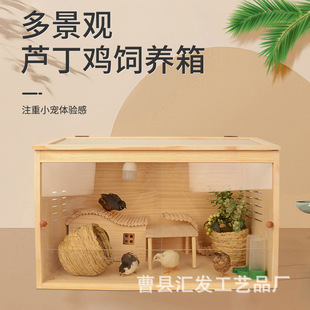 �J���u��B�䌙����B�\�u�Cȫ���쾰���ӱ�����\�ӂ}�����r��