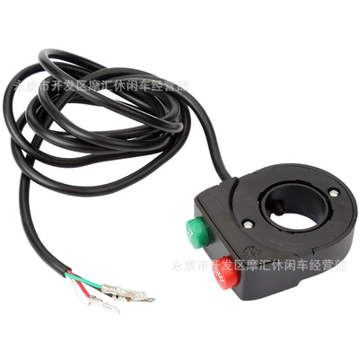 Control Switch, Motorcycle Control System Parts