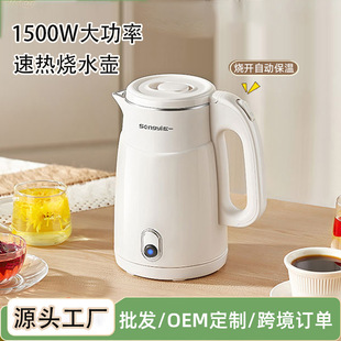 ��һ2.5L늟�ˮ�ش������ٟ���ß��_ˮ�ԄӔ�늱��ز��P䓟�ˮ��