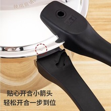 ����� ͨ304���P䓸߉�側���������Pressure Cooker �߉��