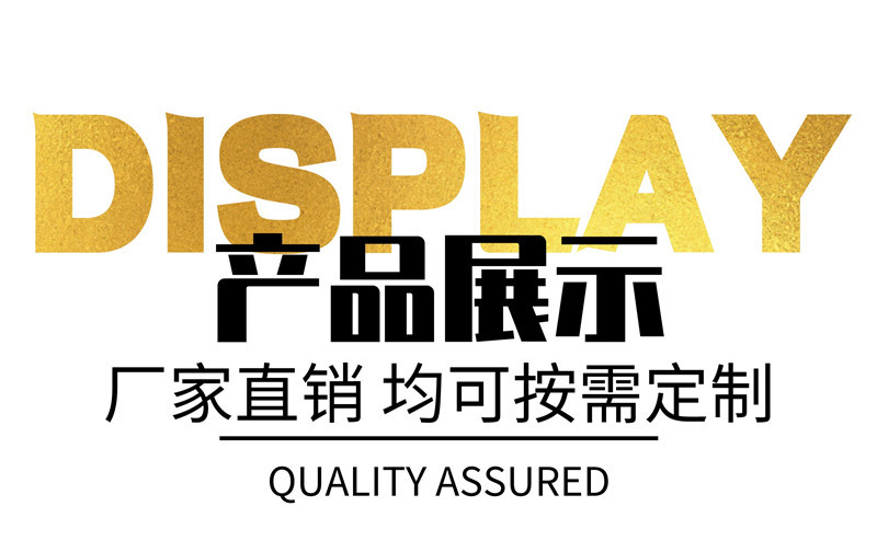 默认标题_自定义px_2022-06-15 10_25_58