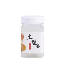 1��500g������ƿ����ƿ�Թ�ƿ֥���u�̲ˏS�����l�ռ{�ܷ����Ϲ�