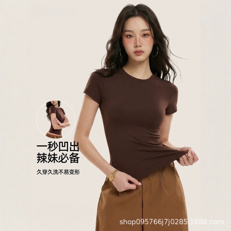 Women's Athletic Top with Regular Shoulders, Short Sleeves, Slim Fit, Stretchy Yoga Wear, Versatile Round Neck, Fashionable Running and Fitness T-Shirt Women's Athletic Top with Regular Shoulders, Short Sleeves, Slim Fit, Stretchy Yoga Wear, Versatile Round Neck, Fashionable Running and Fitness T-Shirt