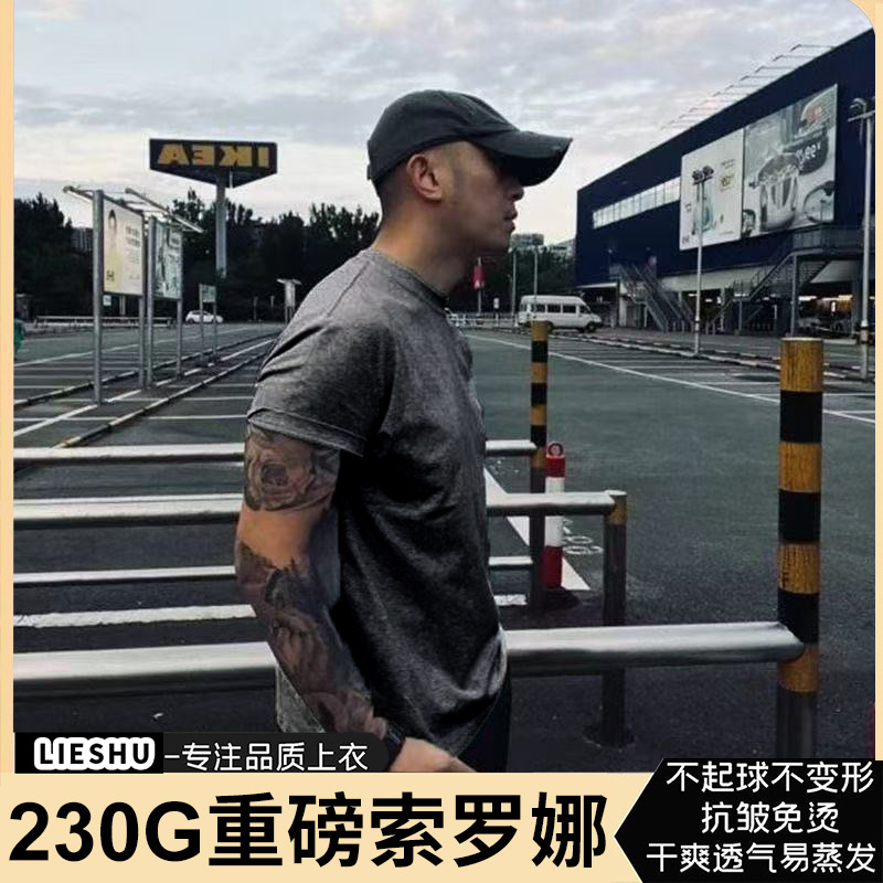 Pesado estilo americano frío solona sólido hombro camiseta de manga corta para hombres de verano nuevo producto de ropa de corte comercio exterior explosión