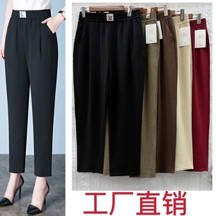 Large Size Women's Pants Summer Mother's Pants Harlan Pants Cropped Pants Women's Loose Casual Pants Women's Summer Slim Yiwu Factory