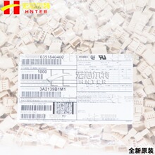 0351840400 35184-0400�Ӳ��2.5mm 4P MOLEX/Ī��������ȫ��ԭװ