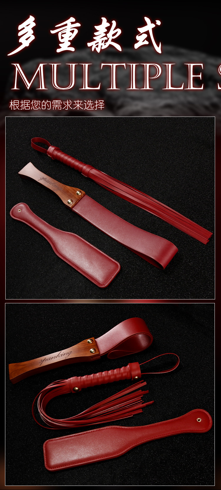 Jiuai SM Leather Flogger Whip Red Faux Leather Adult Play Accessory — detail image 11