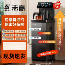 ��˾��əC�����ˮ�C�����Z���߶˿͏d������ˮͰ��əC�ݲ�C