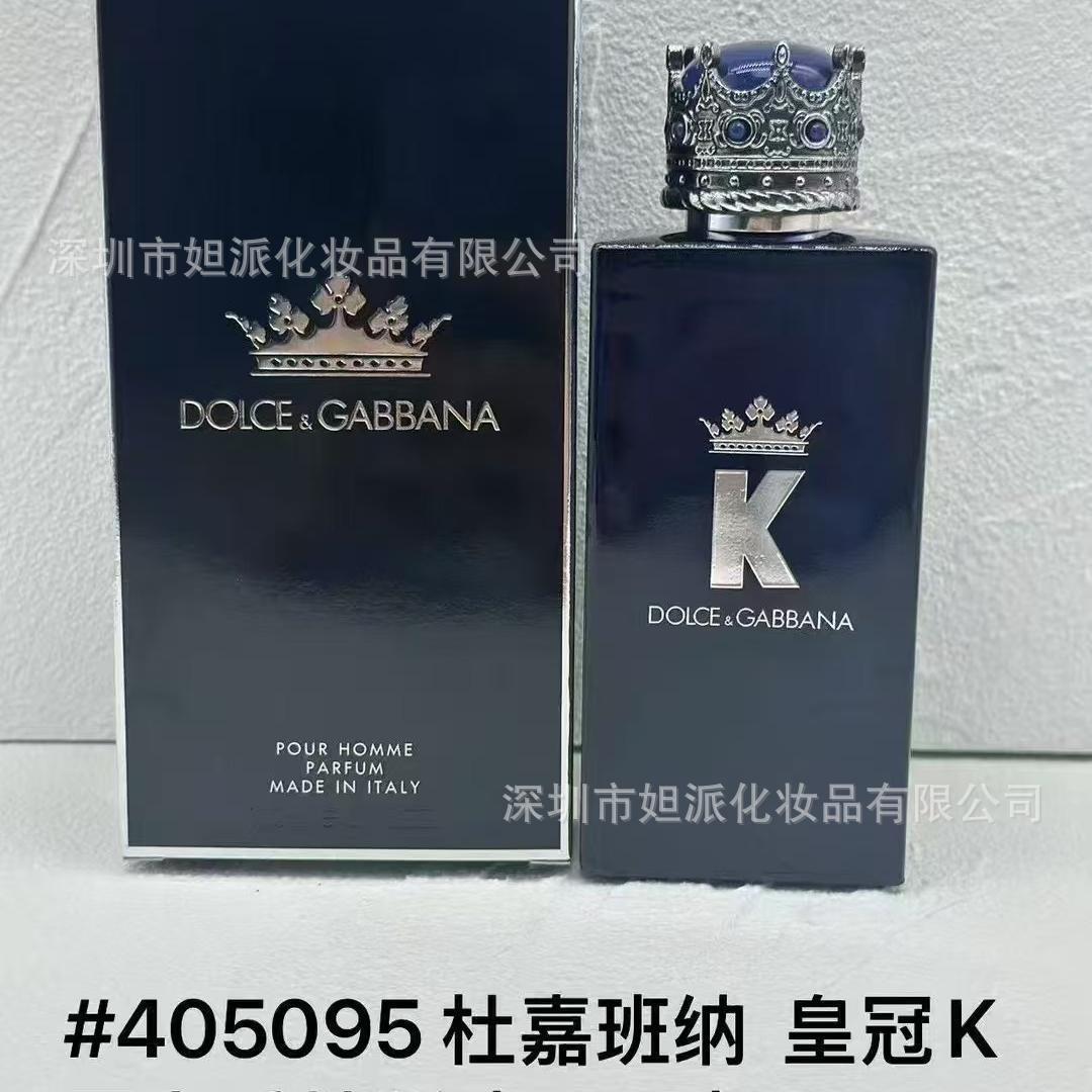 Dujia homónimo k sabor masculino 100ml