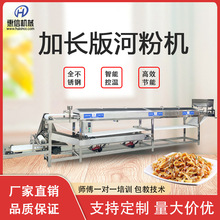 �ӷۙC���L��ӷۙC�ӷ����a���������Ƥ�C��Ƥ�C