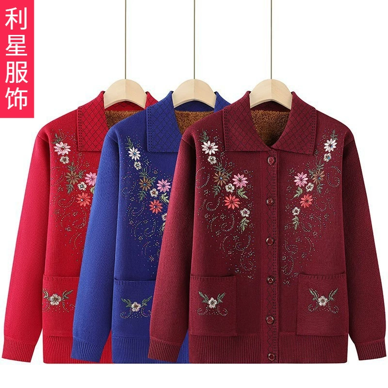 Свитер-пальто для среднего и пожилого возраста, осенне-зимнее теплое пальто для матери на флисовой подкладке, Женское пальто для 70 лет, 80 лет