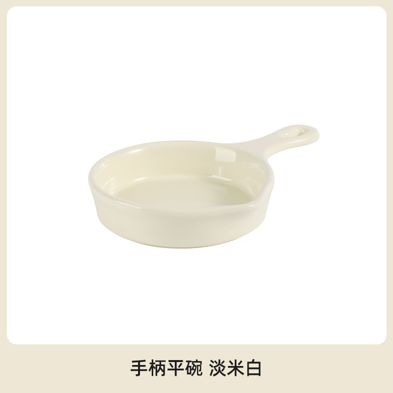 Tazón para gatos de fondo plano de cerámica Tazón para beber con mango Protección cervical anti-volteo Gato enlatado Aperitivos Tazón de comida Tazón para mascotas