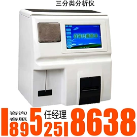 其他医疗器具;其他医用材料;手术专用设备