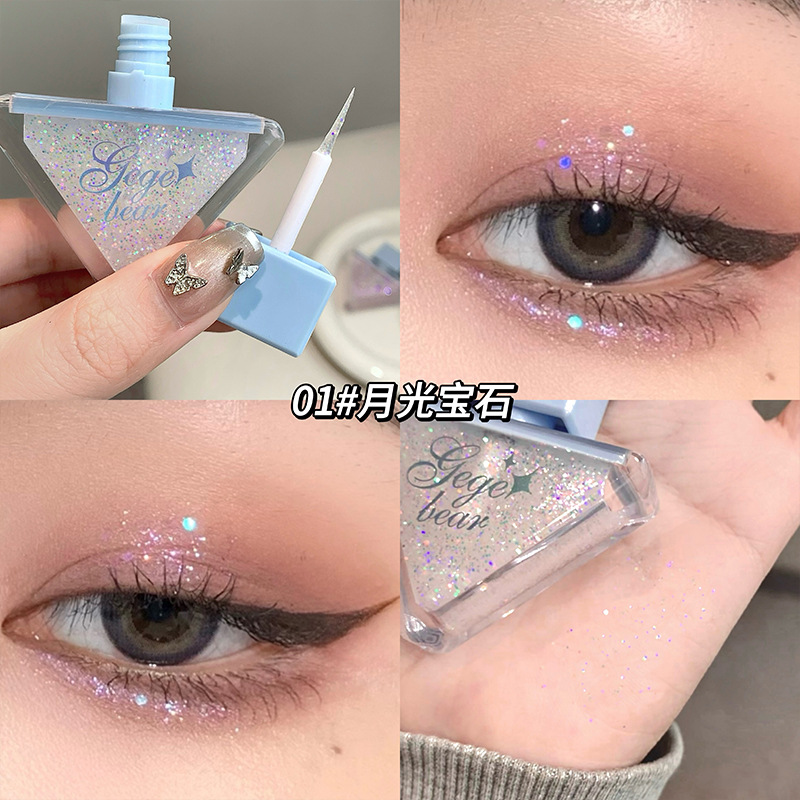 Gege bear Liuguang Liquid Sombra de ojos con brillo nacarado Resplandor facial Sombra de ojos de diamantes rotos Maquillaje al por mayor image 7