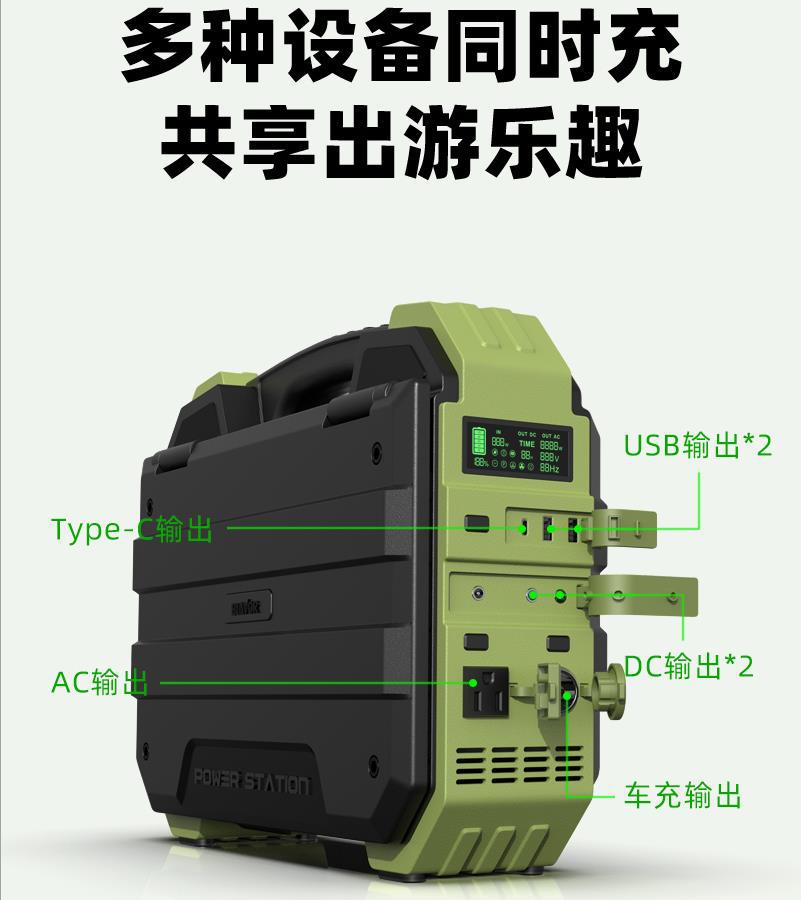 微信截图_20220328143615