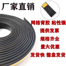 ���lEPDM��Ԫ�ұ��l�ݗl���ú��d���z�ܷ�l늙���䱳�z�͸ߜ�