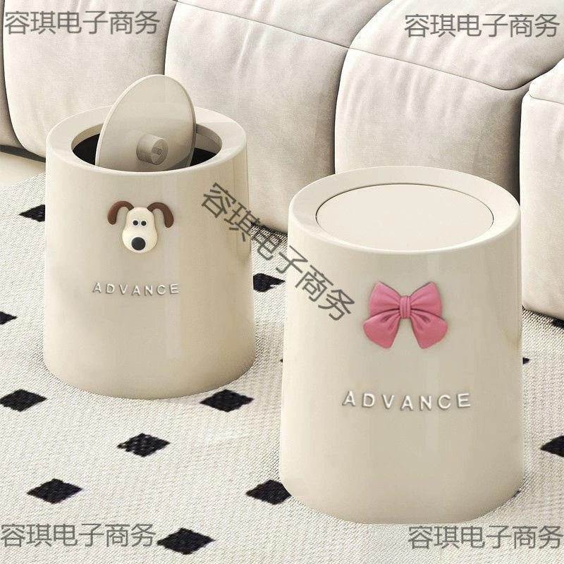 Милый мусорный бак с бантом для дома, общежития, гостиной и спальни, красивое ведро для хранения щенков, простое и большая вместимость