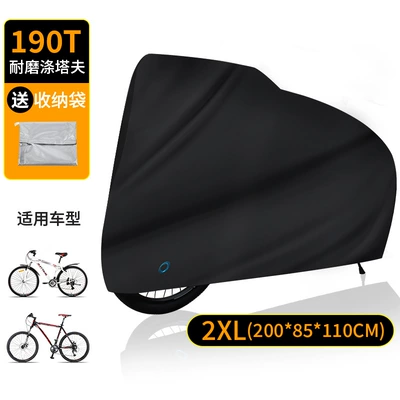 Car clothing, Taff Electric Car Rain Cover - 190t-polyester-taffeta-all-black-190t-xxl-size-20085110cm-can-cover-two-cars-side-by-side