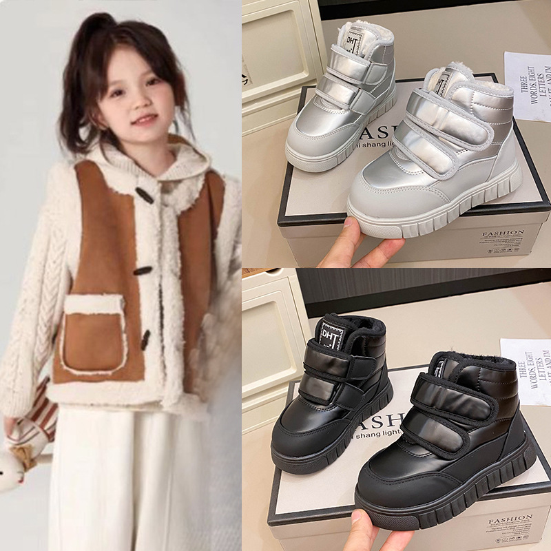 Niñas calentadas botas de nieve de invierno 2025 nuevos zapatos de algodón de invierno para niños mayores estudiantes botas de algodón de moda