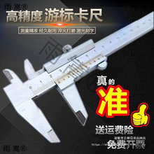 ��Ӕ��@���߸߾��ȹ��I���Θ˿������治�P����ϼ��Î���y����