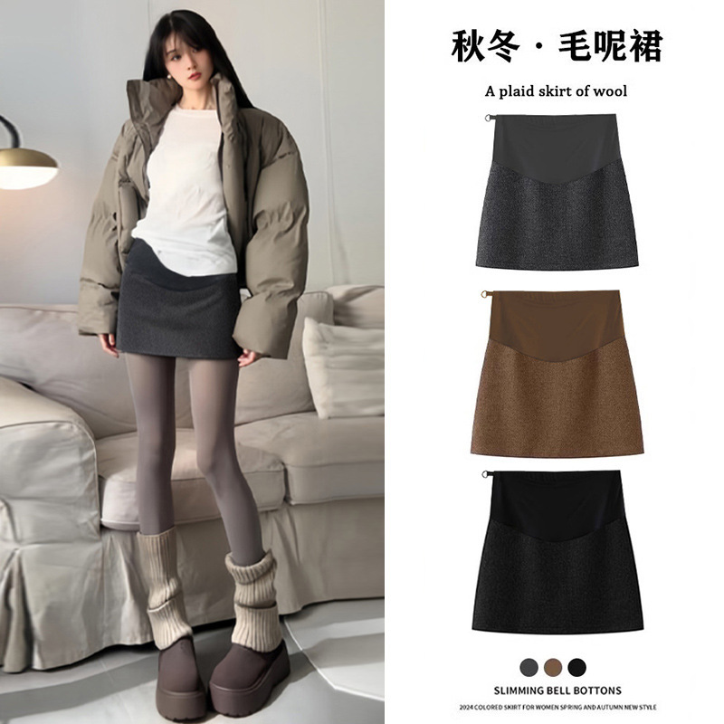 Maternity woolen skirt, autumn and winter trendy new style, slimming and flattering for petite figures, thickened A-line short skirt