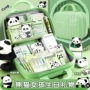 学习学生毕业文具手提箱