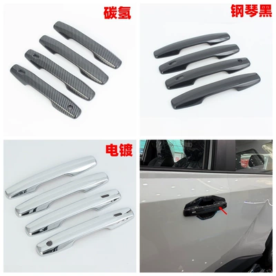 Şüşə kənarı xromları/moldingləri Toyota Rav4 Exterior Modification - electroplating-door-handle4yl