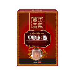 Jia Jian Kang Patch Thyroid Patch Breast Patch Axillary Lymphatic Patch Neck Thyroid Cream Patch Lymphatic Cream Manufacturer to Distribute