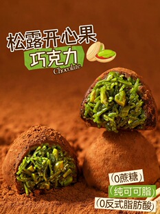 �����W�ϣ��ϰ��_�Ĺ��A����¶�ɿ������ɿ�֬��؛���Y��������ʳ