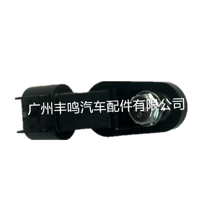 Motor Camshaft Sensor 12577245 para Buick Chevrolet