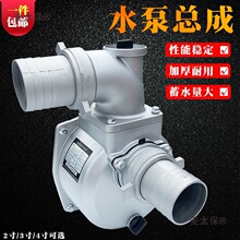 2��3���Xˮ�ÿ���ȫ��168F 170F��ˮ��4���r�����͙C�������̫��