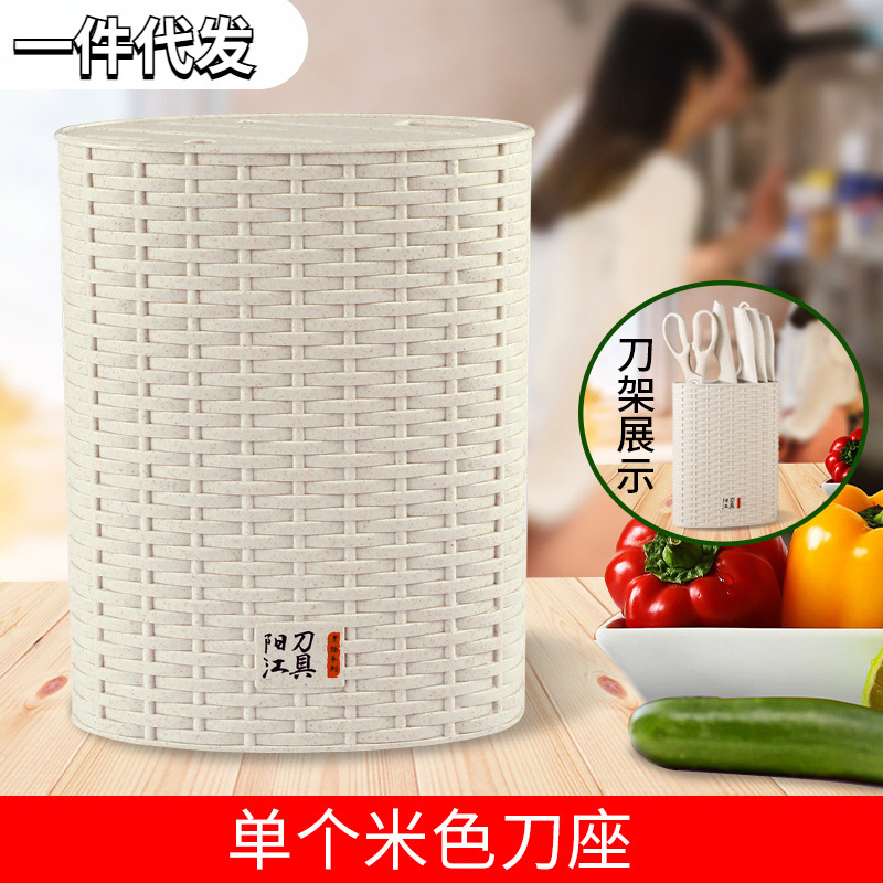 Estante de almacenamiento integrado estante de almacenamiento palillos barril de acero inoxidable cuchillo de cocina de sonido tembloroso regalo plástico