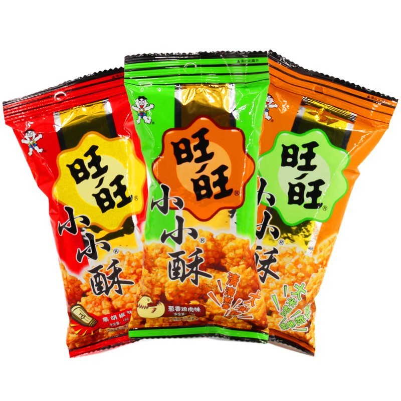 旺旺小小酥18g/袋 膨化食品饼干锅巴薯片儿童休闲零食年货批发