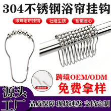 ���l304���P䓺��J�ͻ��ԡ�����h���ٝL�鴰���T�����h���h���