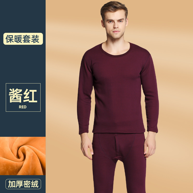 원피스 남성용 소스 레드 라운드 넥