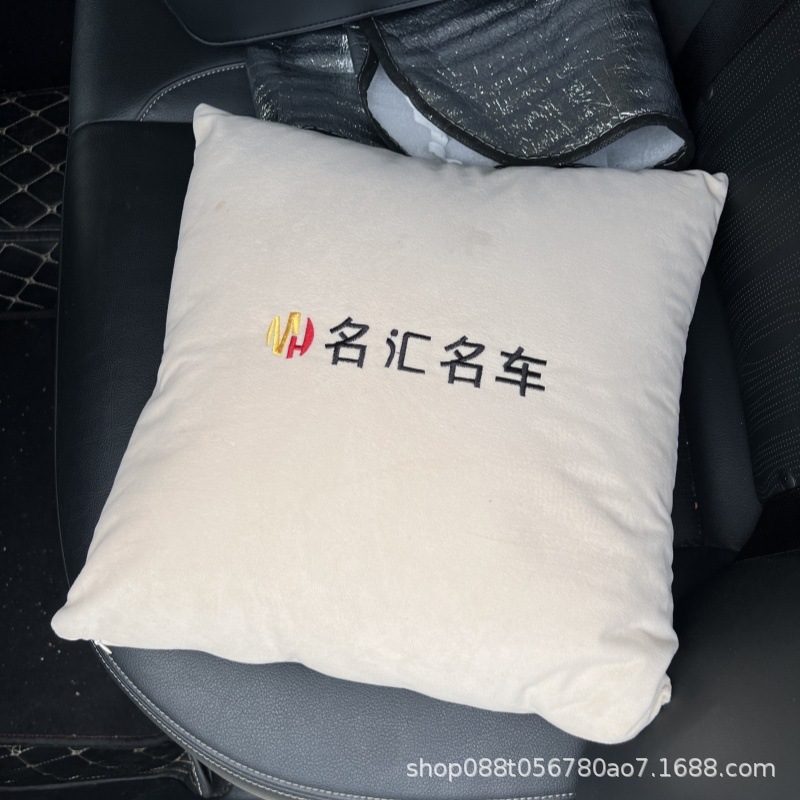 工厂直销汽车头枕车标护颈枕抱枕四件套4S店礼品车载颈枕靠枕腰靠|undefined