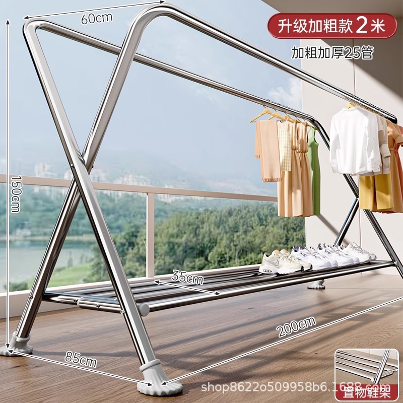 衣類乾燥ラック、床置き折りたたみ式、家庭用屋外屋上バルコニー、防風性と厚みのある衣類乾燥ロッド、衣類やキルトを掛けるためのアーティファクト|undefined