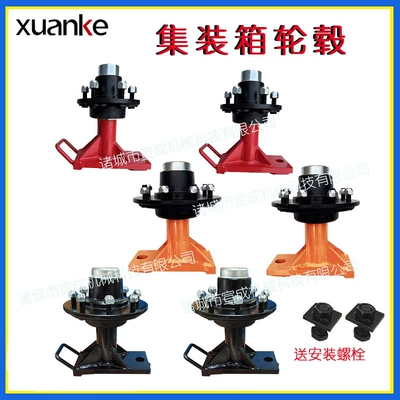 Xuanke – Yarım ox / Qranat Axle Wheel