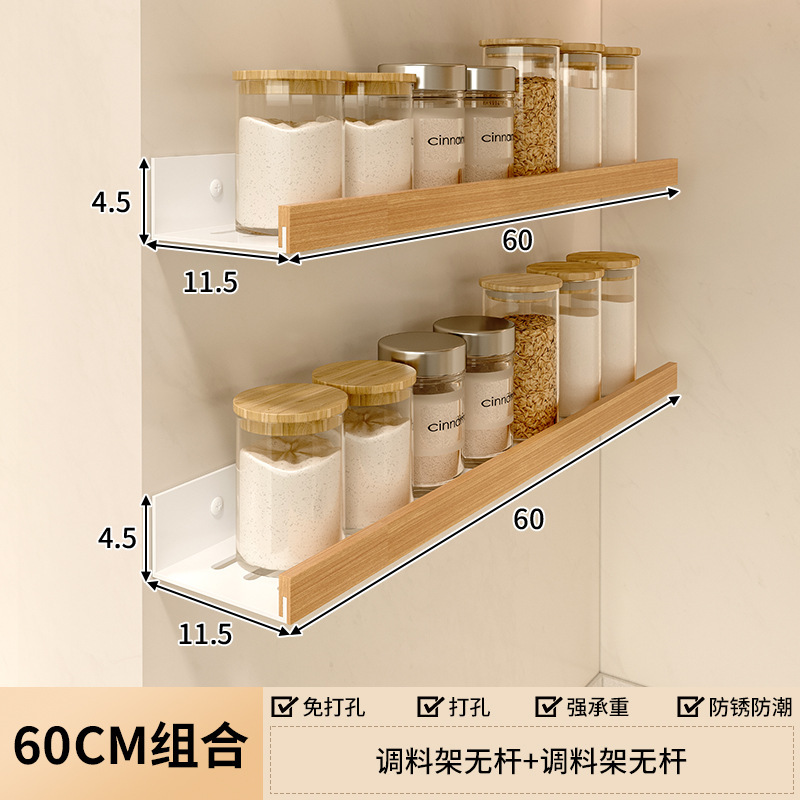 Estante en la pared de la cocina Tabique de madera maciza sin perforación Condimento Baño de almacenamiento Baño Baño Estante de pared impermeable Inodoro