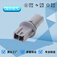 HDL-859汽车灯座连接器灯头插头