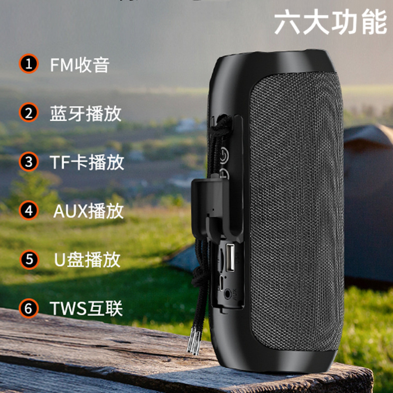 国境を越えた起爆機TG117 bluetoothスピーカーカード携帯型布芸小音響tws無線bluetoothサブウーファ|undefined