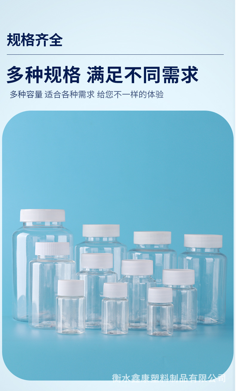 详情_10.jpg