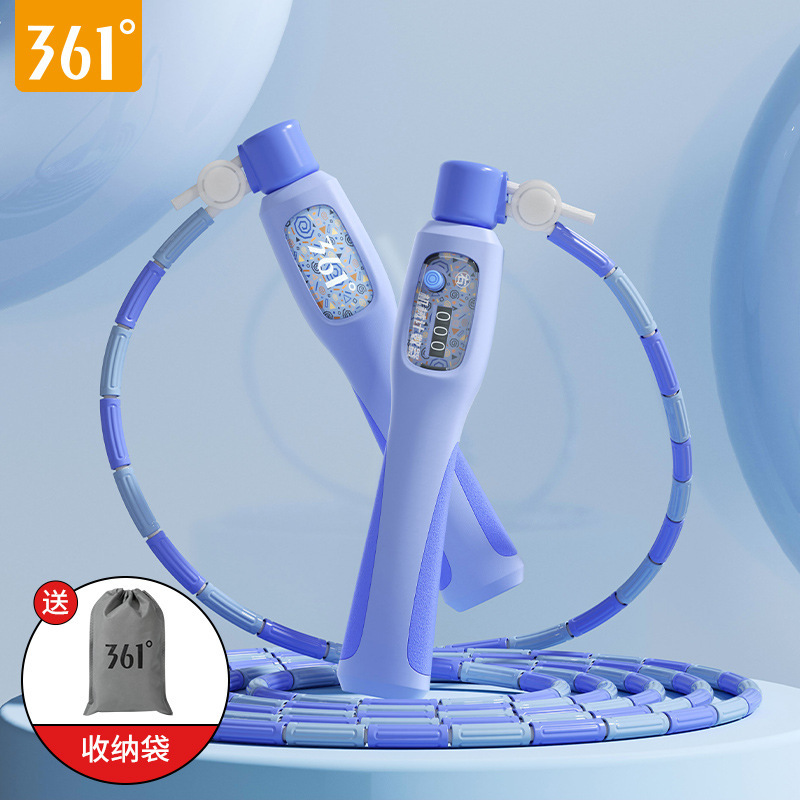 361°竹节跳绳小学生专用计数轴承儿童初中体育锻炼考试花式跳绳|undefined